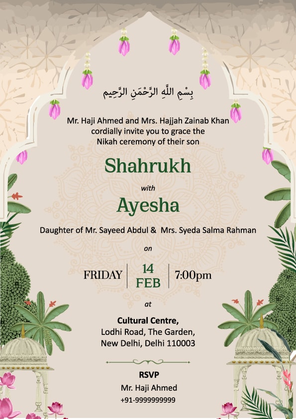 Riwaayat Royale wedding invitation template