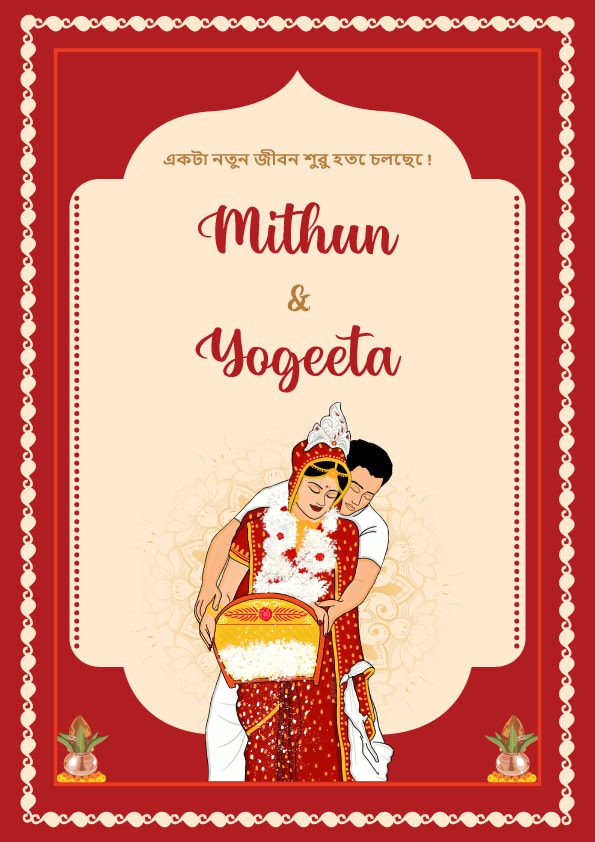 Bong Bondhon wedding invitation template