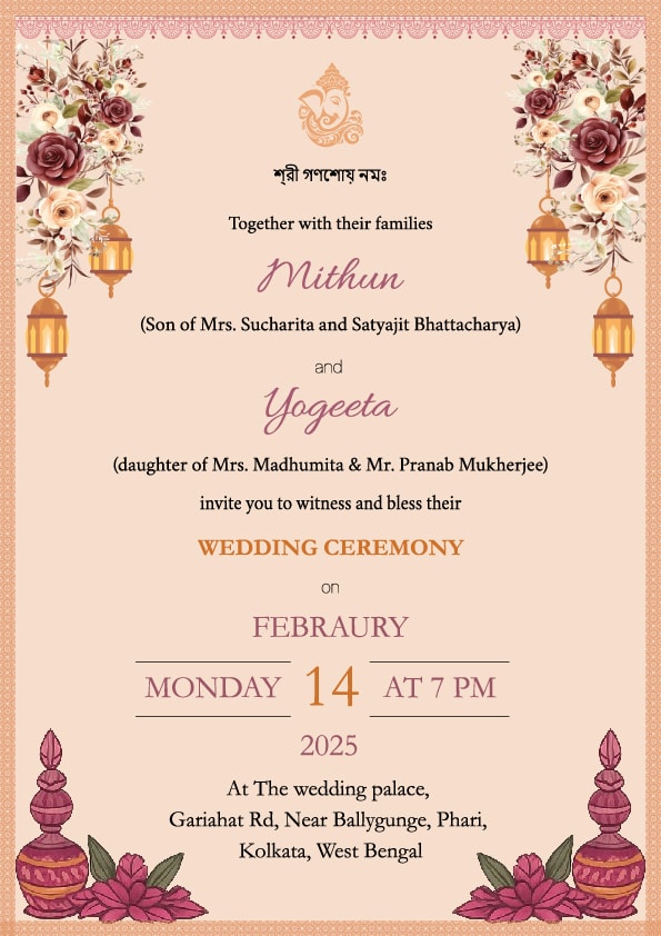 Shubho Bibaho wedding invitation template
