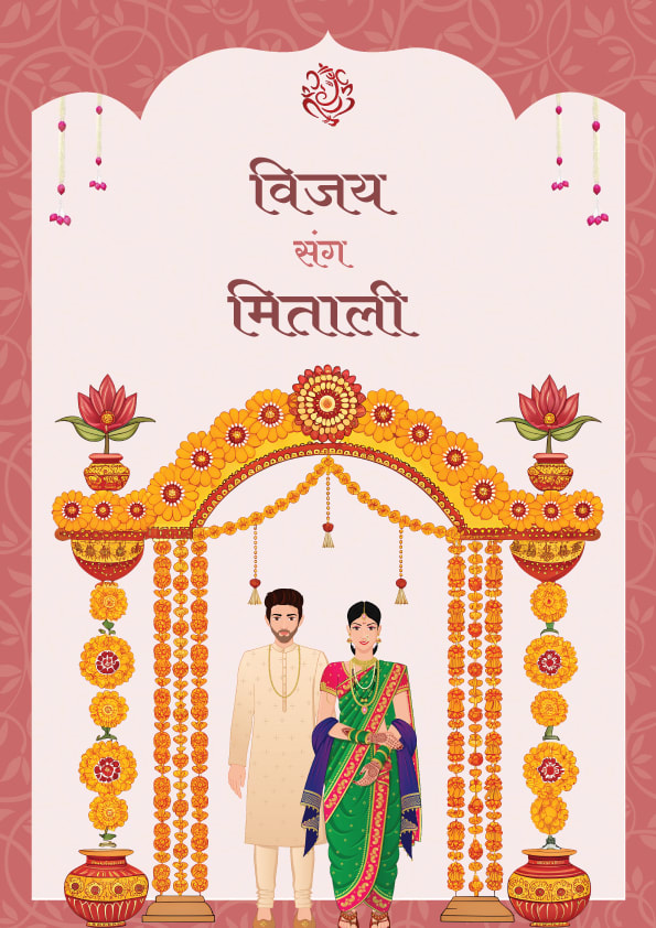 Our Paithani Promise wedding invitation template